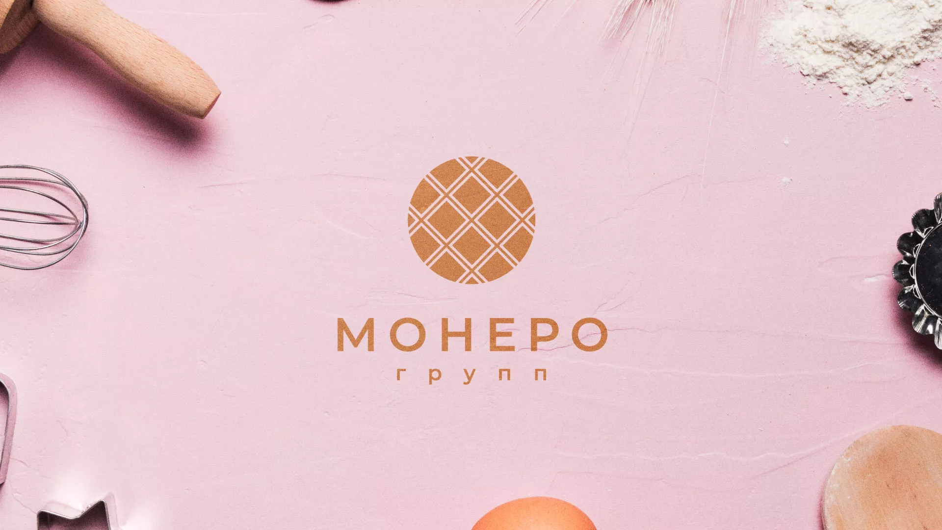 Разработка логотипа компании «Монеро групп» в Владикавказе